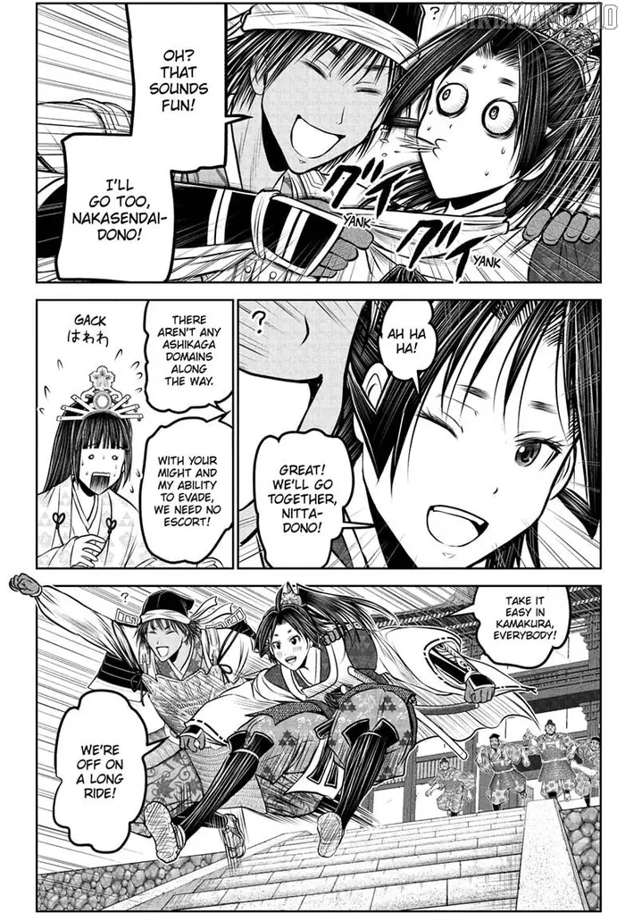 The Elusive Samurai Chapter 216 image 04_optimized
